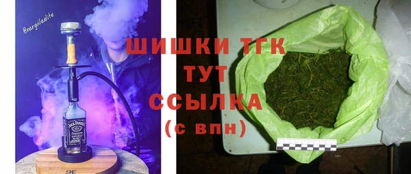 спиды Балабаново