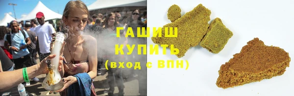 экстази Баксан