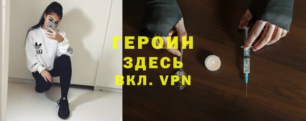 спиды Балабаново