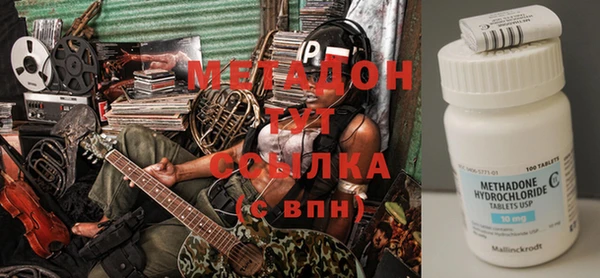 спиды Балабаново