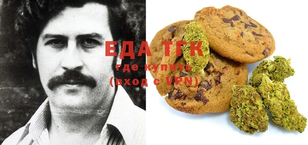 экстази Баксан