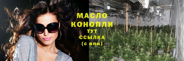 спиды Балабаново