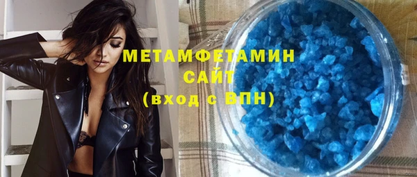 экстази Баксан
