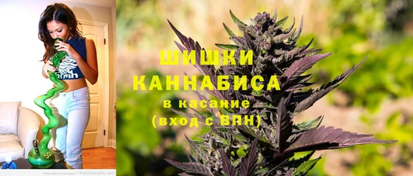 спиды Балабаново