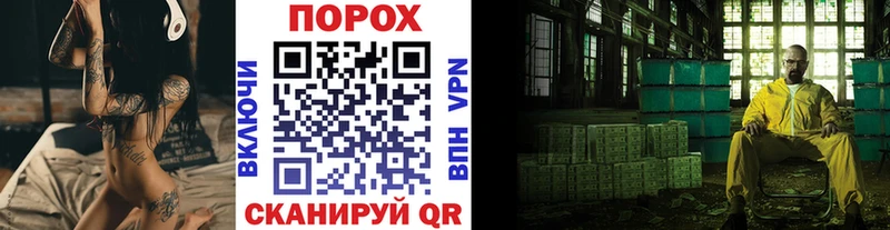 Первитин витя  Шенкурск 